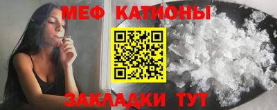 кокаин VHQ Кунгур