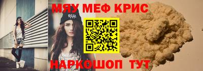 кокаин VHQ Кунгур