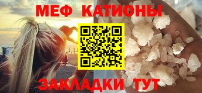 амф Кулебаки