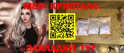 кокаин VHQ Кунгур