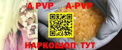 кокаин VHQ Кунгур
