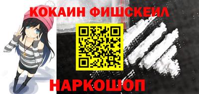 амф Кулебаки