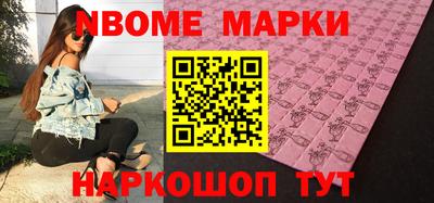 кокаин VHQ Кунгур