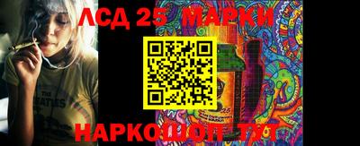 скорость Кумертау
