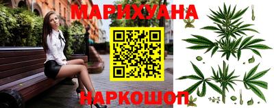 скорость Кумертау