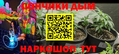 кокаин VHQ Кунгур