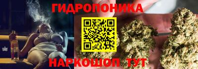 скорость Кумертау