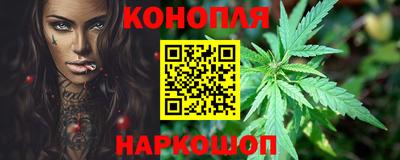 кокаин VHQ Кунгур