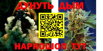 скорость Кумертау