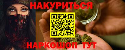 амф Кулебаки