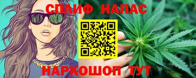 скорость Кумертау