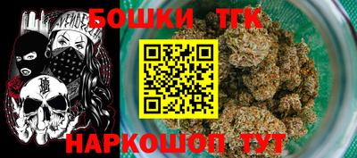 кокаин VHQ Кунгур