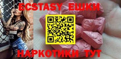 скорость Кумертау