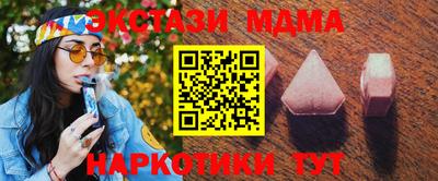 амф Кулебаки