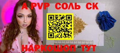 скорость Кумертау