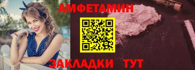 кокаин VHQ Кунгур