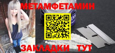 кокаин VHQ Кунгур