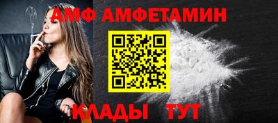 кокаин VHQ Кунгур