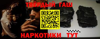 амф Кулебаки