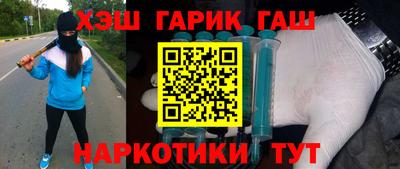 скорость Кумертау
