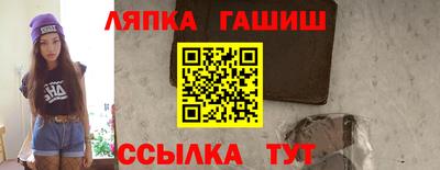 скорость Кумертау