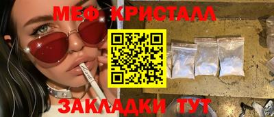 амф Кулебаки