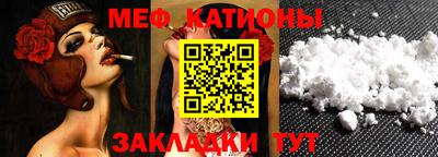 скорость Кумертау