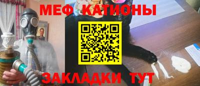 амф Кулебаки